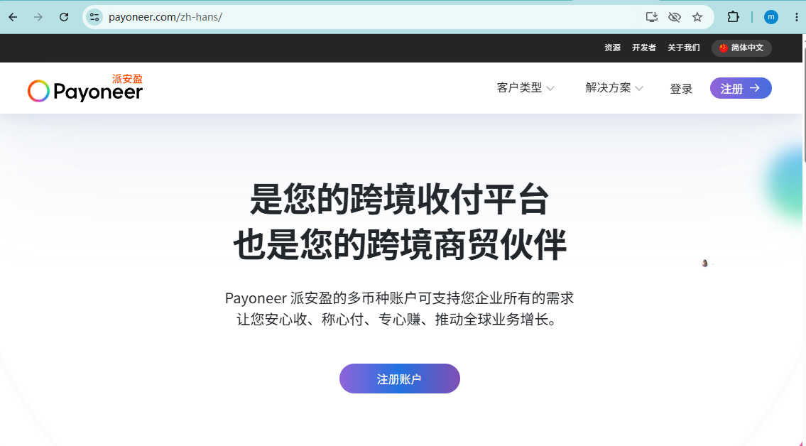 微信图片_20260830141014_84_14.png
