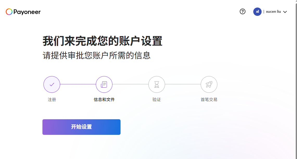 微信图片_20260830141223_85_14.png