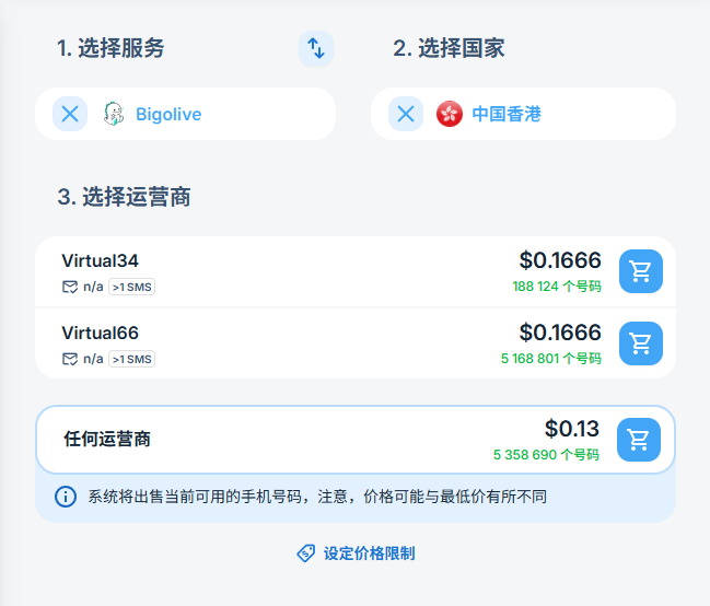 1788495839548001.png 微信图片_20260902163716_89_14.png
