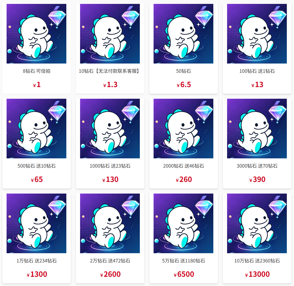 1788860228746742.png 1788860228746742.png
